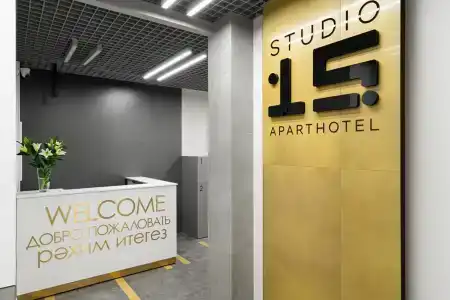 Studio 15 - 55