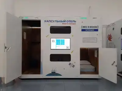 RecoRoom Sonnik - 8