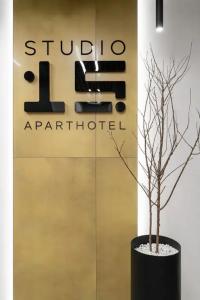 Studio 15 - 181