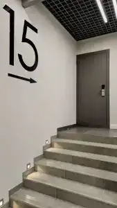 Studio 15 - 259