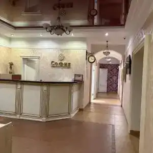 София - 1