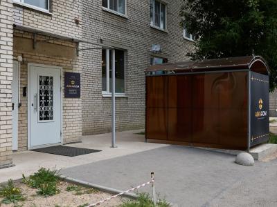 Авиадом - 44