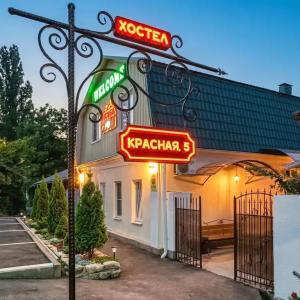 Свои - 0