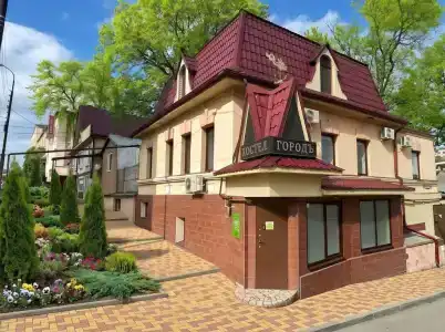 ГородЪ - 1
