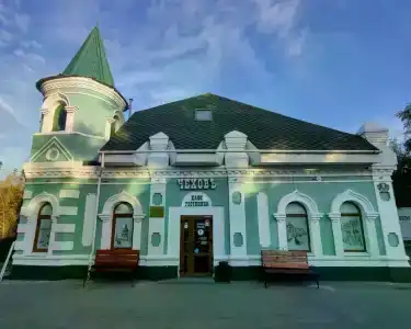 Чеховъ - 1