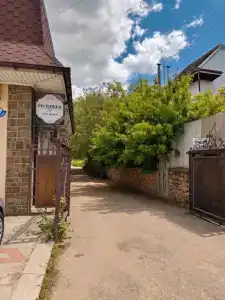 Ретрит - 1