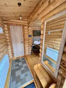 Дыхание гор - 46