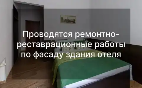 Станция Премьер N47 - 17