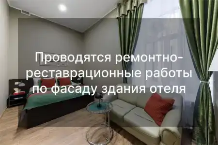 Станция Премьер N47 - 33