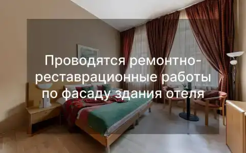 Станция Премьер N47 - 47