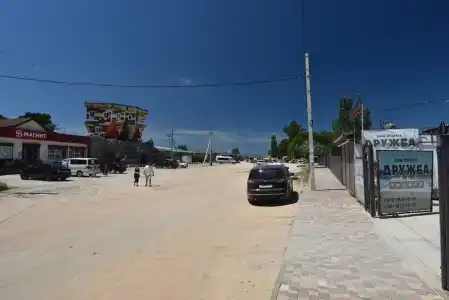 Дружба - 3