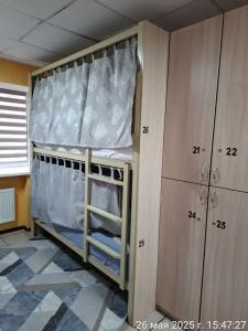 Турист - 33