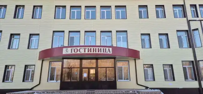 Экономъ - 0