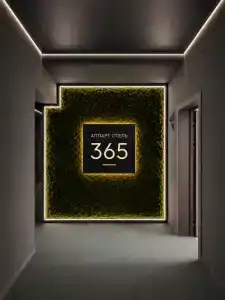 365 - 0