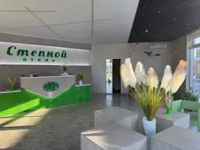 Степной - 3