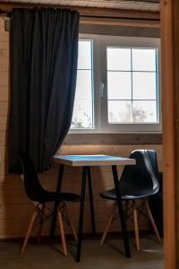 Веселовка Парк - 161