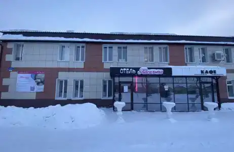 Касальта - 4
