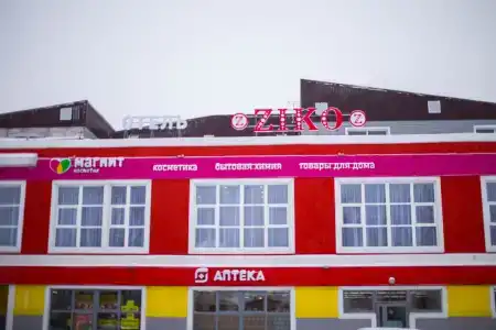Михеев на Магистральной - 3