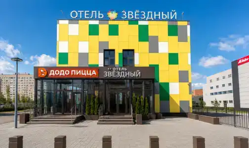 Звездный - 1