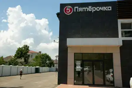Solo Apart Nvrsk - 12
