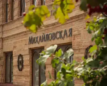 Музей-гостиница Михайловская - 1