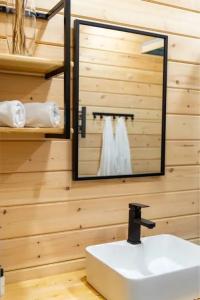 Точка Байкала - 114