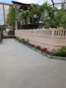 Апсуана - 2