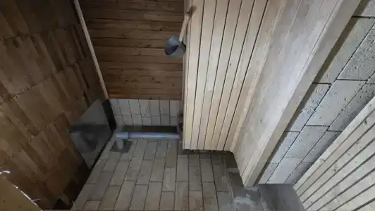Уют - 2