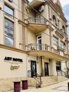 Зури - 1