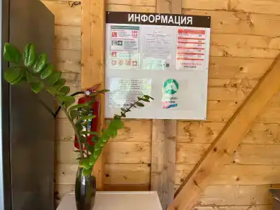 Маруся - 16