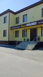 Дом на Мельнова - 0