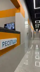 Родина - 2