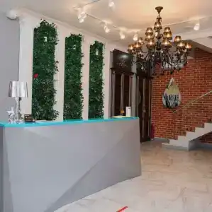 Спа Артхолл - 2