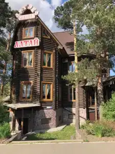 Алтай - 1