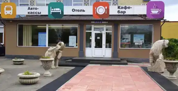 КенигАвто - 2