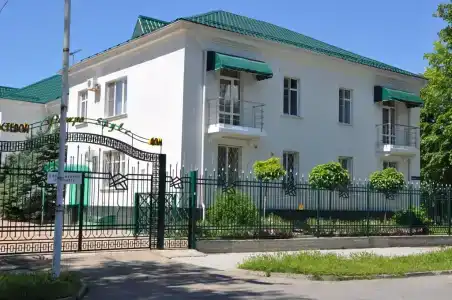 Ретро Стиль - 0