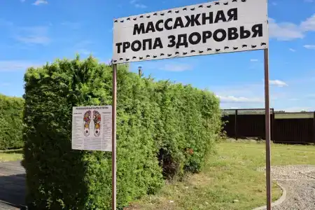 Жемчужина предгорья - 16