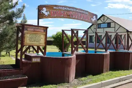 Жемчужина предгорья - 26