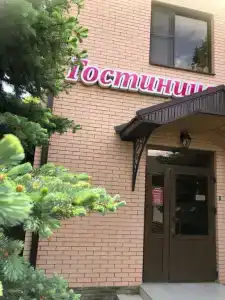 Ливерпуль - 1