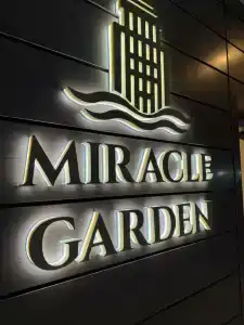 Miracle Garden - 29