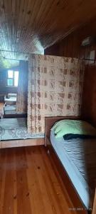 Байкер и пустота - 109