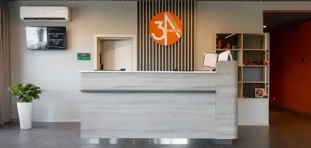 3а - 1
