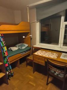 Байкер и пустота - 110