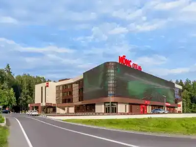 Ибис Аэропорт Домодедово - 1