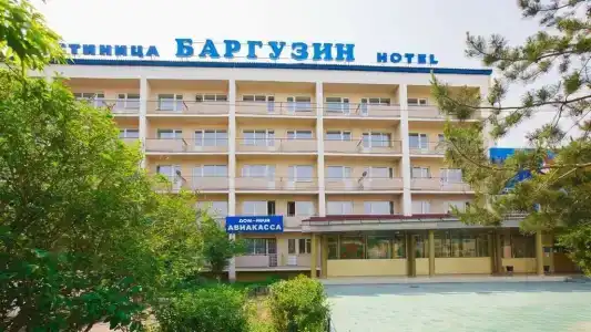 Баргузин - 1