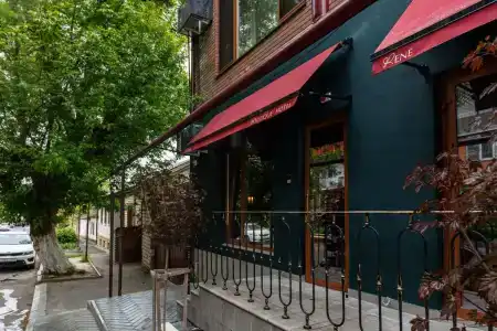 Rene Boutique Hotel - 1
