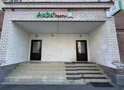 АйДа гости. - 0