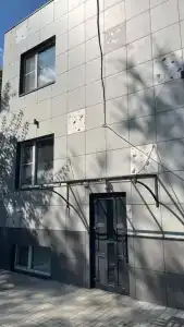 Белый Бегемот - 0