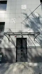 Белый Бегемот - 1
