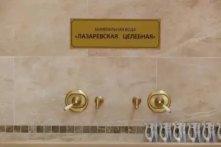 Знание - 6